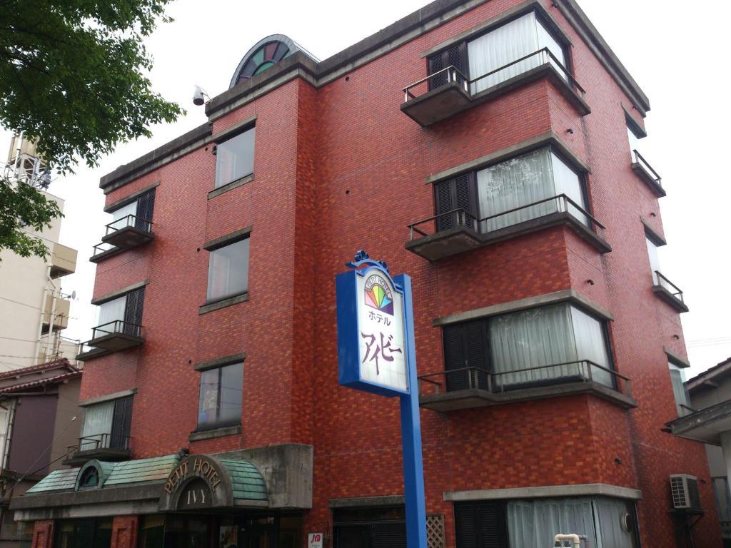 Petit Hotel Ivy Kanazawa Exterior foto